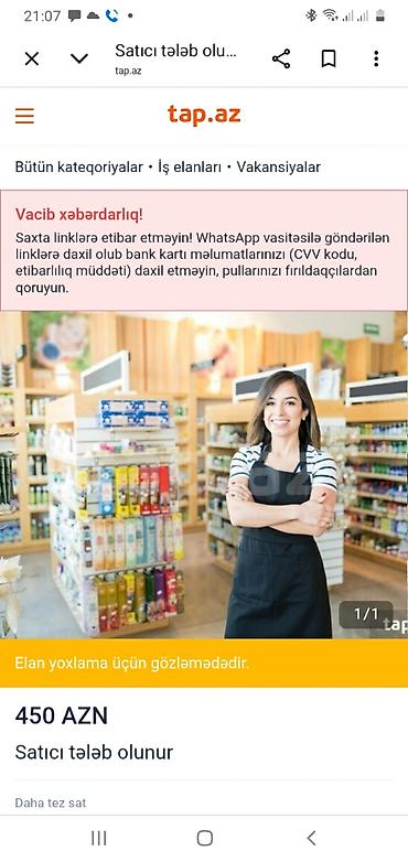 Satış məsləhətçisi tələb olunur, Aylıq ödəniş lalafo.az -da Satış məsləhətçisi tələb olunur, Aylıq ödəniş