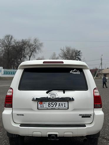 Toyota: Toyota 4Runner: 2008 г., 4 л, Типтроник, Бензин, Внедорожник — 3