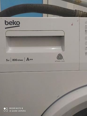 samsung a73 5g: Стиральная машина Beko, фронтальная загрузка. Основные — 3