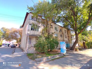 прадаю квартир: 1 комната, 37 м², 105 серия, 2 этаж, Старый ремонт