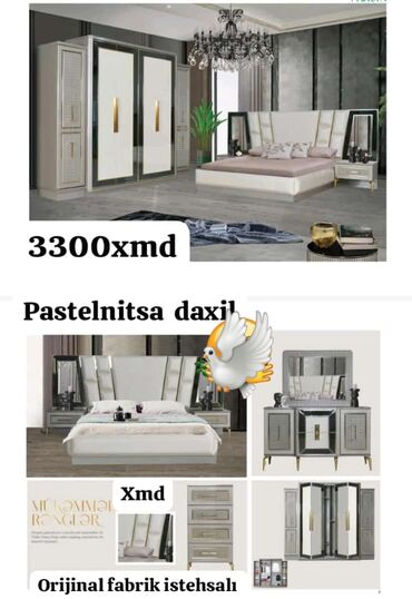 Pufiklər: Yataq desti yeni