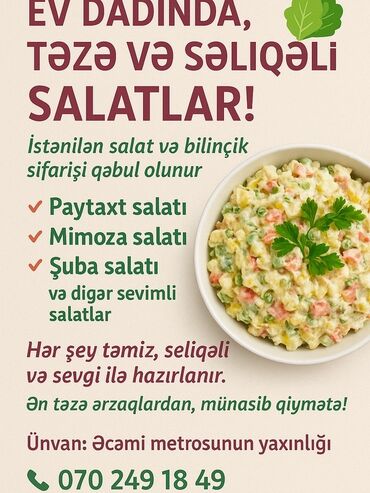 Мясная и рыбная продукция: Ev dadında, təzə və səliqəli ev yeməkləri – salatlar və şirniyyatlar