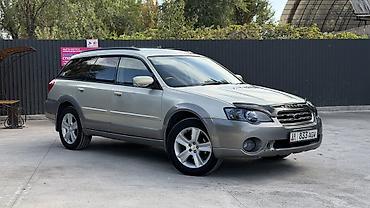 москивич авто: Subaru Outback: 2004 г., 2.5 л, Автомат, Кроссовер — 6