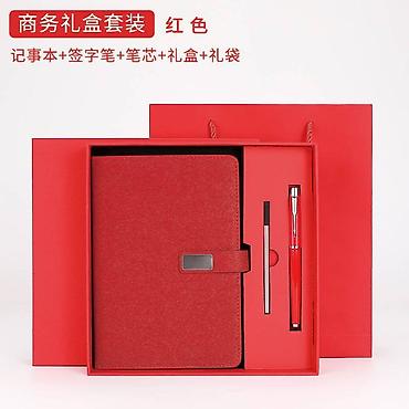 Канцтовары: Премиум наборы: блокнот + ручка + аксессуары В наборе: блокнот + ручка — 9