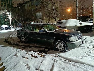 Продажа авто: Mercedes-Benz S-Class: 1992 г., 3.2 л, Автомат, Бензин, Седан — 3