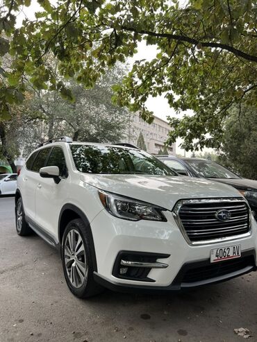 автомобиль субару форестер: Subaru Ascent: 2020 г., 2.4 л, Вариатор, Бензин, Кроссовер