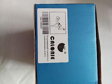 Смесители для раковин: Смеситель с гигиеническим душем (оригинал). Покупали для себя, но не — 11