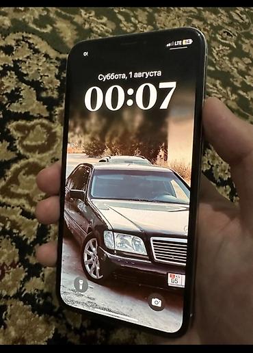iphone 8 pilus: IPhone Xs, Б/у, 256 ГБ, Серебристый, Зарядное устройство, 100 % — 4