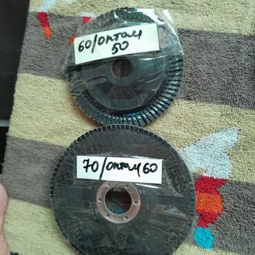 Детские ходунки: Находимся в районе турбазы работает по выходным с 9-14ч — 22