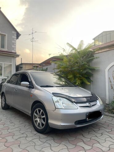 хонда айервей: Honda Civic: 2001 г., 1.6 л, Типтроник, Бензин, Седан
