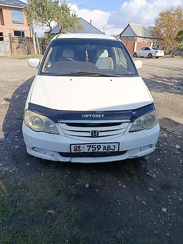 citroen ami: Honda Odyssey: 2002 г., 2.3 л, Автомат, Газ, Минивэн — 9