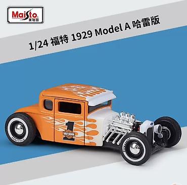 İncəsənət və kolleksiyalar: Məhsul: 1:24 miqyaslı die-cast model avtomobil və motosiklet — 3