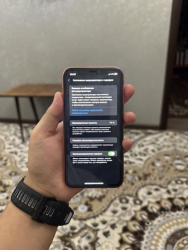 poco m7: IPhone Xr, Новый, 64 ГБ, Коралловый — 7