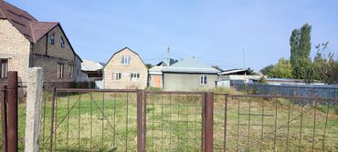 медсестра на дом бишкек восток 5: Үй, 200 кв. м, 7 бөлмө, Менчик ээси