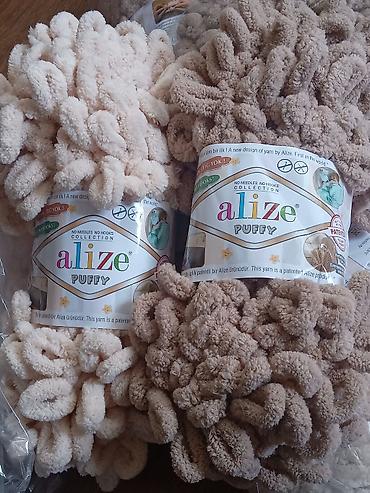 пряжа шерсть: Пряжа Alize Puffy (петельная, без спиц и крючка) по 2 упаковки по — 1