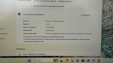 macbook 2017: MSI Modern 15 B12M — тонкий 15.6" ноутбук для учебы и работы — 2