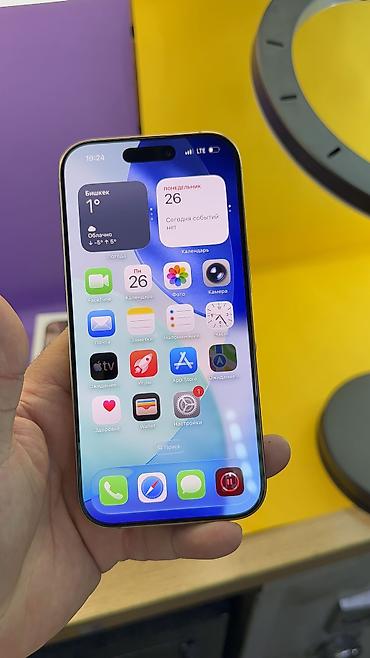 Apple iPhone: IPhone 16 Pro, Б/у, 256 ГБ, Коробка, 99 % — 16