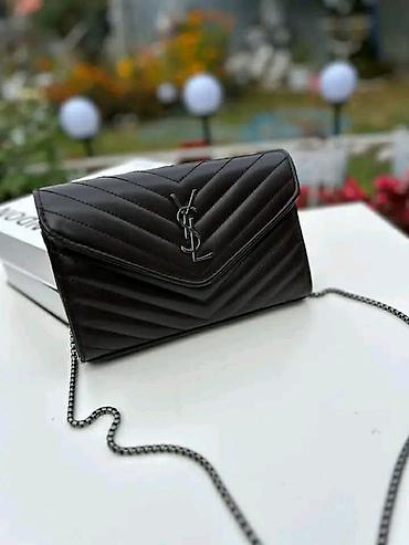 torba za gepek: Torbice 3100 din
💋 — 7