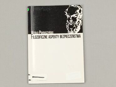 Книга, жанр - Нон-фікшн, стан - Ідеальний