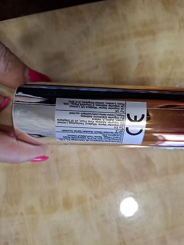 Məişət texnikası: Masajor, Vibro masajor, Üz üçün, Yeni, Ünvandan götürmə — 6