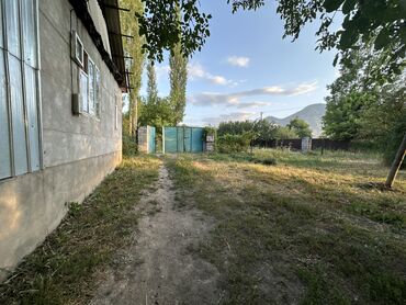 сельхоз земля: 20 соток, Для строительства, Договор купли-продажи