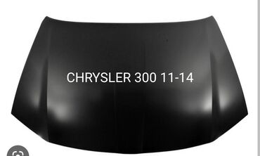 обшивка капот: Капот Chrysler 2014 г., Новый, Аналог