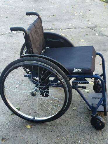 Инвалидные коляски: Коляска сатылат.Жаны колдонулган эмес.Баасы 15мин сом Байланыш номер