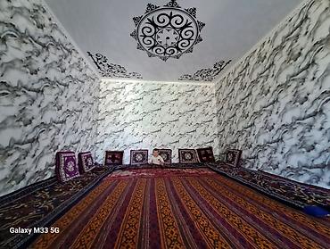 Другие специальности: Другие специальности — 17