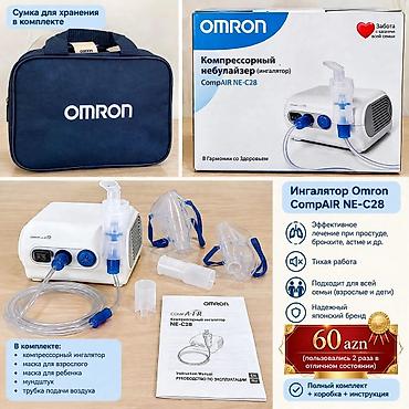 İnqalyatorlar, nebulizerlər: Omron CompAIR NE-C28 kompressor nebulyayzer (inhalyator) Məhsulun — 1