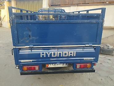 портер 2 автомат коробка: Hyundai Porter: 2001 г., Механика, Дизель — 6