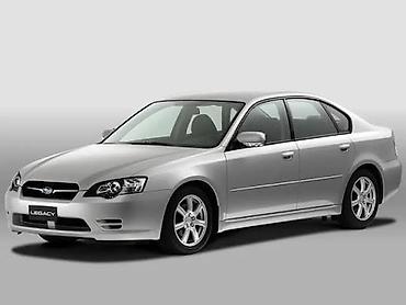 подкрылки субару: Подкрылок Комплект Subaru, 2003 г., Новый, Аналог — 3