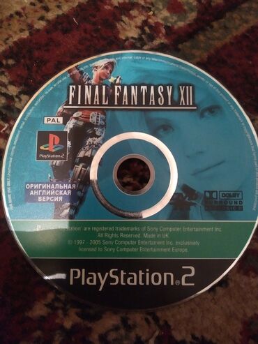 вентилятор купить бишкек цена: Продаю диск Final fantasy ps2, Эксклюзив
диск без комплекта