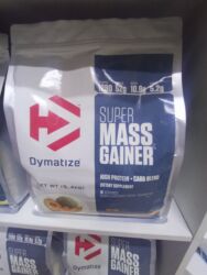 слива ферментированная капсула для похудения отзывы: Гейнер Complex / Комплекс Gainer оригинал спортивные питание, для