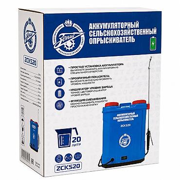 Rəngsaz alətləri: Məhsul №529 Bağ üçün çiləyici Zenit ZCKS20, 0.2 kVt, 20 L, 12 V — 3