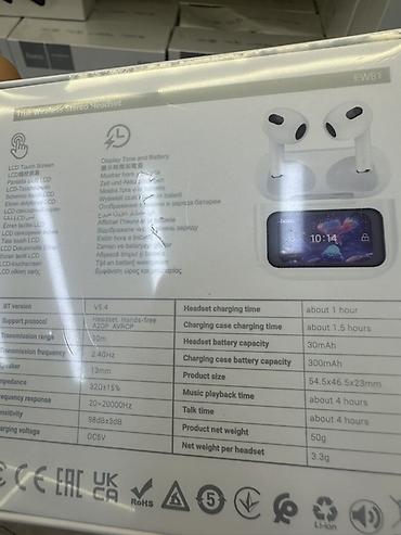 steelseries arctis: Беспроводные наушники-вкладыши, Hoco, Новый — 3