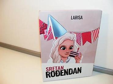 elastin poliamid: SRETAN ROĐENDAN Larisaljubav u koricamatvrd povez ilustrovanastanje — 1