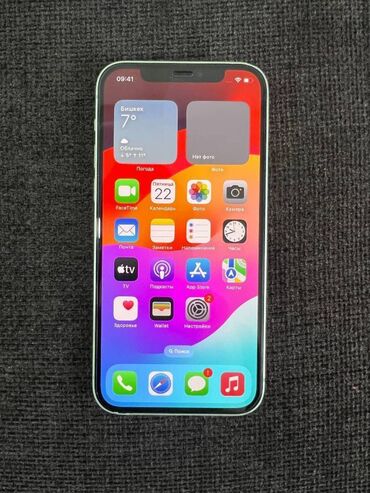 apple iphone gb: IPhone 12, Б/у, 64 ГБ, Зеленый, Защитное стекло, Кабель, Коробка, 85 %