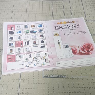 Печать: Высокоточная печать, Струйная печать, | Визитки, Баннеры, Брошюры — 9