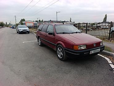 Volkswagen: Volkswagen Passat Variant: 1990 г., 1.8 л, Механика, Бензин, Универсал — 3