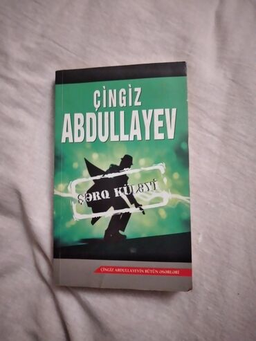 kamran abdullayev v Azərbaycan | KITABLAR, JURNALLAR, CD, DVD: Çingiz Abdullayev - Şərq Küləyi
