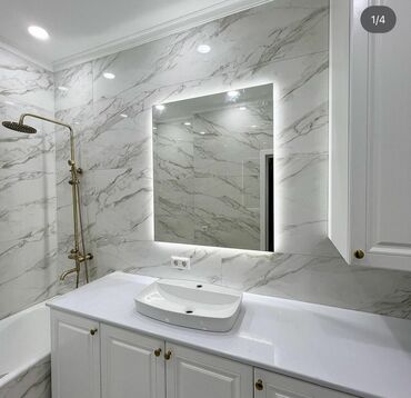 Зеркала: Зеркало на заказ! Подсветка оптом Виды зеркал: зеркало с подсветкой — 5