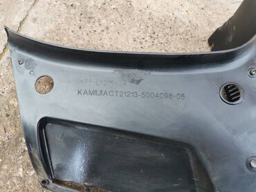 Auto delovi: Nosači zadnje police gepeka Lada Niva 21213,21214. Polovno, ocuvano — 15