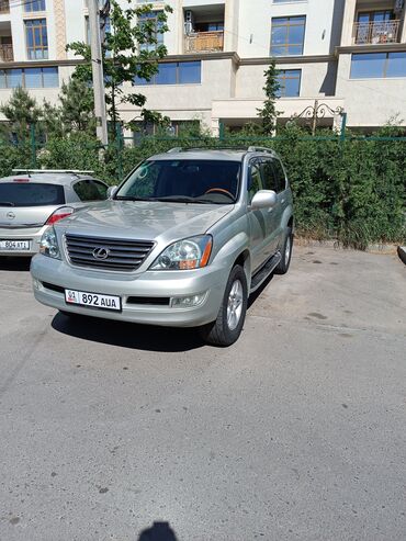 Lexus: Lexus gx 470 газ бензин с разрешением состояние отличное всё