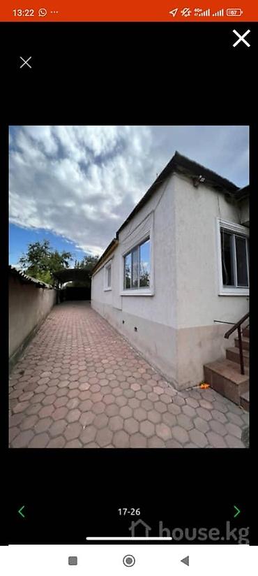 Продажа складов и мастерских: Продаётся коммерческая недвижимость с домом. На территории at lalafo.kg — 26 Продажа складов и мастерских: Продаётся коммерческая недвижимость с домом. На территории — 26