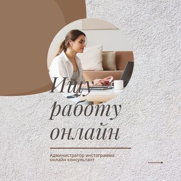 помощник нотариус: Помощник