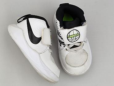 trampki: Buty sportowe Nike, 22, Używany — 1