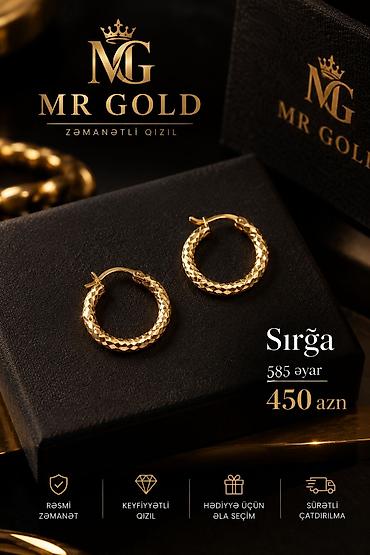 Sırğa, Sarı qızıl, 585 Əyar lalafo.az -da Sırğa, Sarı qızıl, 585 Əyar