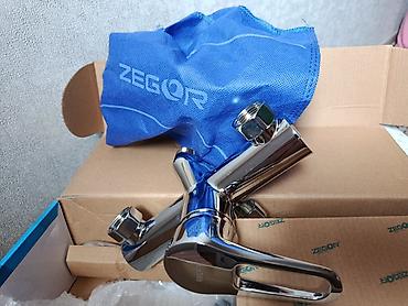 Ванна жана душ үчүн суу аралаштыргычтар: Смеситель для душа Zegor (Sanitary Wares) - Настенный смеситель без — 2