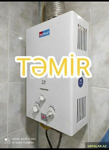 Soyuducular: Qaz su qızdırıcılarının təmiri və sazlanması xidməti - Termal və