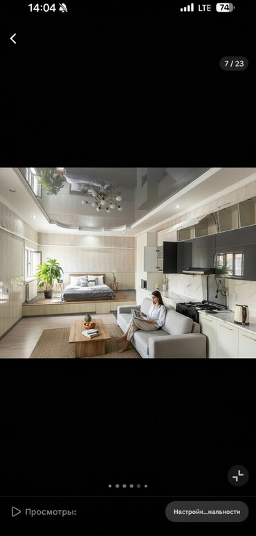 Продажа домов: Дом, 130 м², 5 комнат, Собственник, Дизайнерский ремонт — 1